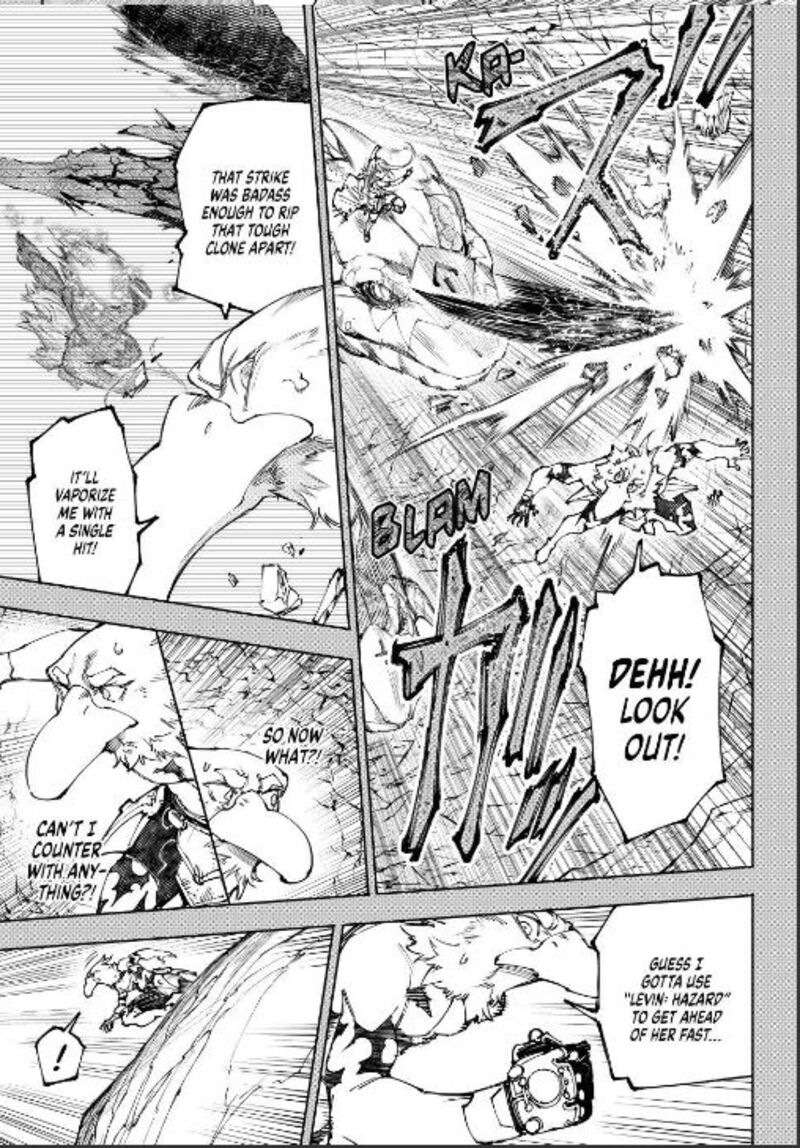 Shangri-La Frontier Chapter 251 image 03